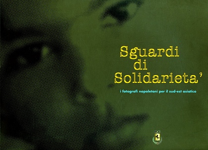 Sguardi di solidarietà, 2005  